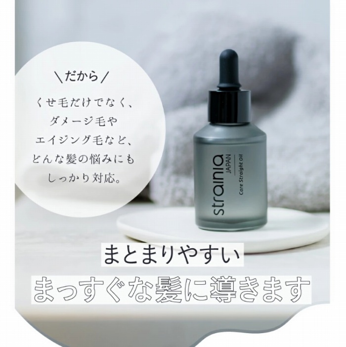 �܂Ƃ܂�₷���܂������Ȕ��ɓ����܂�