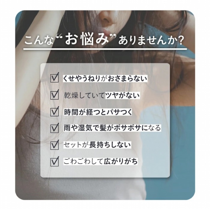 ����Ȃ��Y�݂���܂��񂩁H