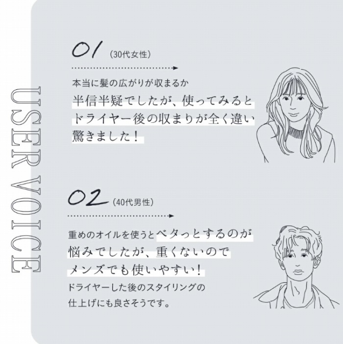 ���q�l�̐�