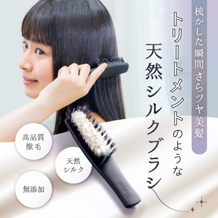 �g���[�g�����g�̂悤�ȓV�R�V���N�u���V