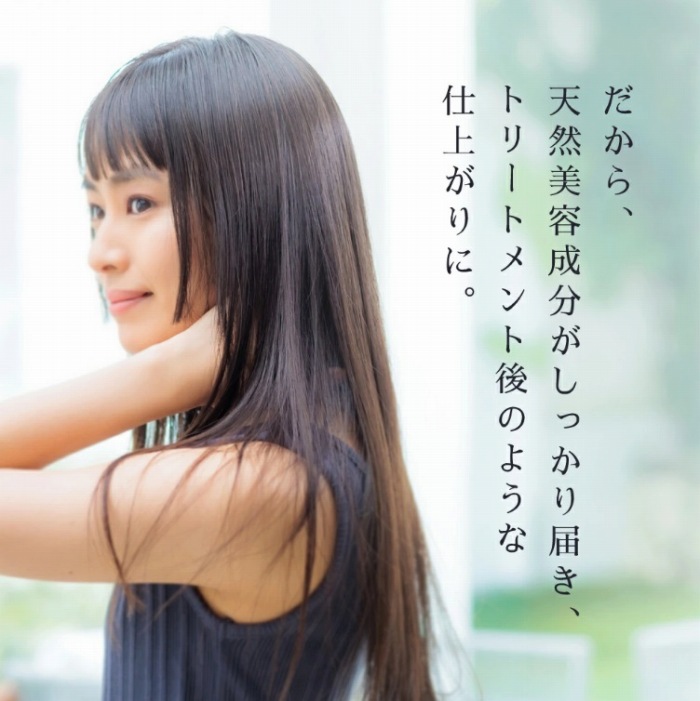 �V�R���e��������������͂��A�g���[�g�����g��̂悤�Ȏd�オ��ɁB