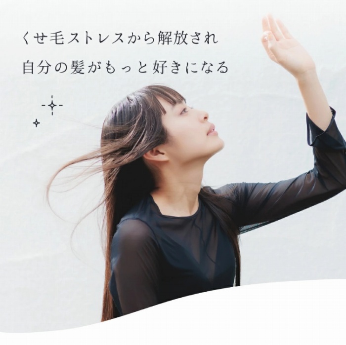 �����уX�g���X���������ꎩ���̔��������ƍD���ɂȂ�