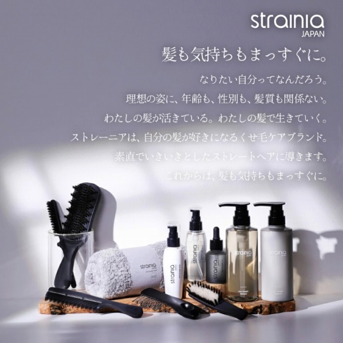 �����C�������܂������ɁB