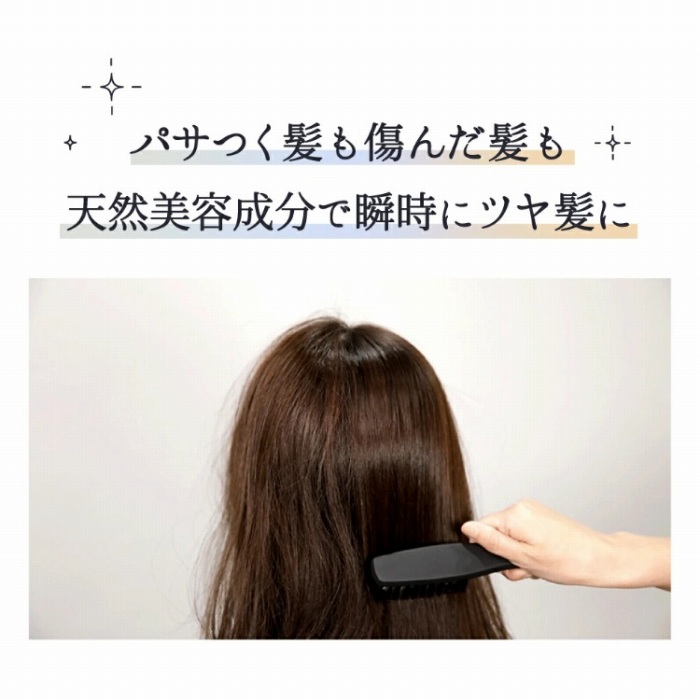 �p�T���������񂾔����V�R���e�����ŏu���Ƀc������