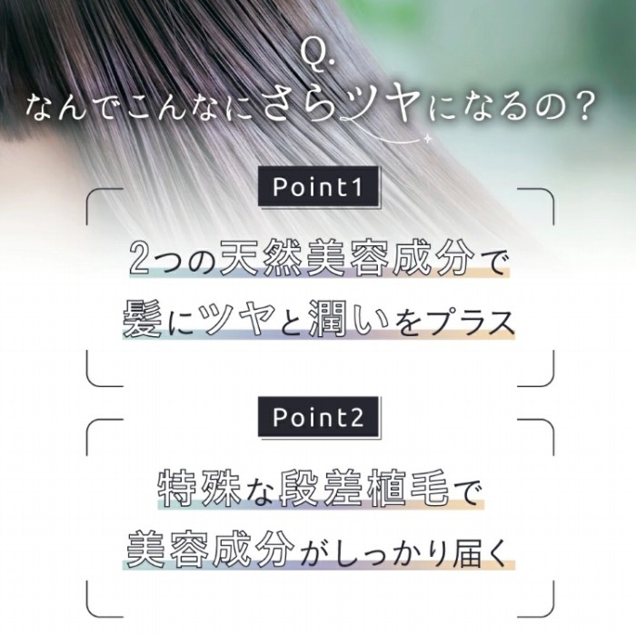 2�̓V�R���e�����Ŕ��Ƀc���Ə������v���X