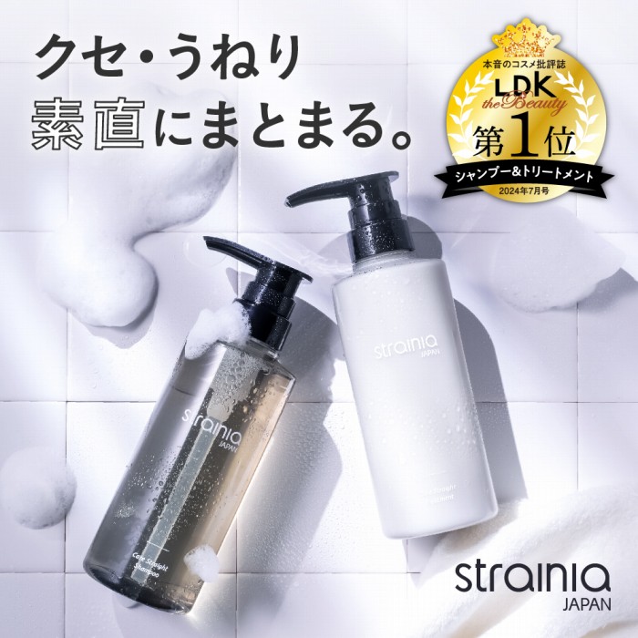 �N�Z�E���˂�@�f���ɂ܂Ƃ܂�B