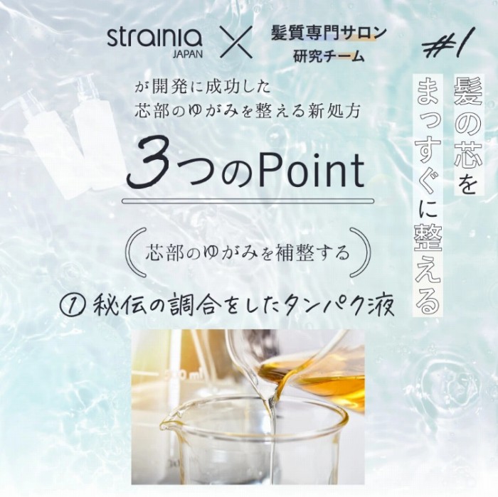 ��`�̒����������^���p�N�t