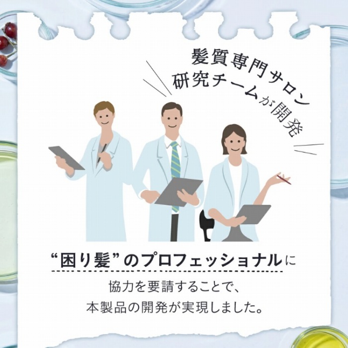 �������T���������`�[�����J��