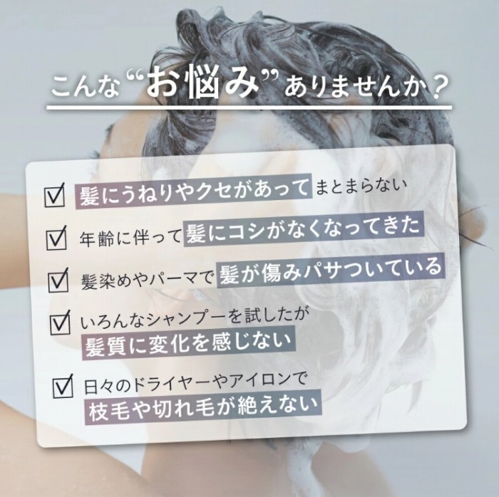 ����Ȃ��Y�݂���܂��񂩁H