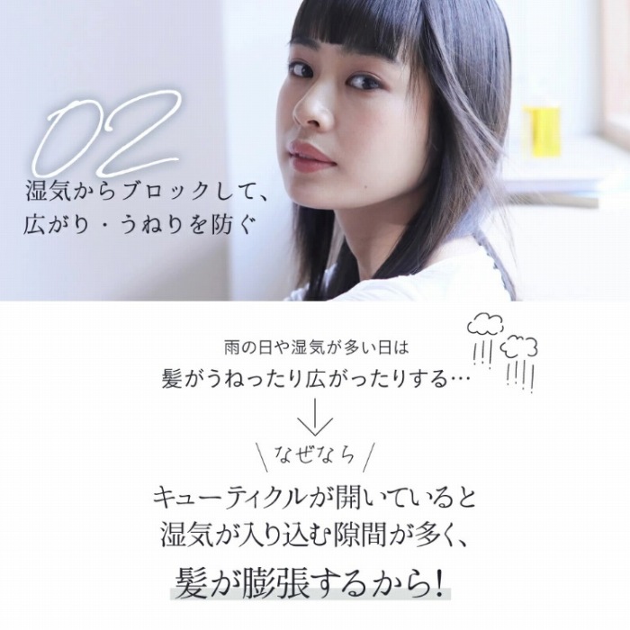 ���C����u���b�N���āA�L����E���˂��h��