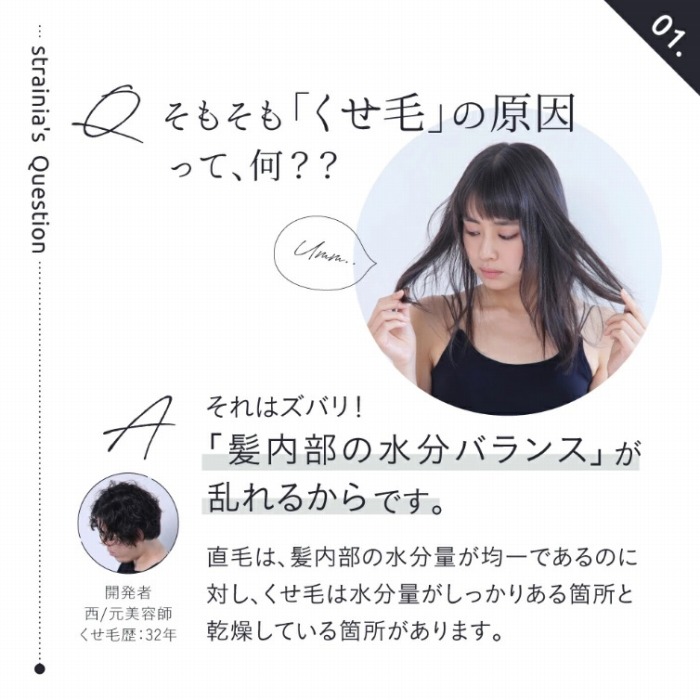 �u�����сv�̌���