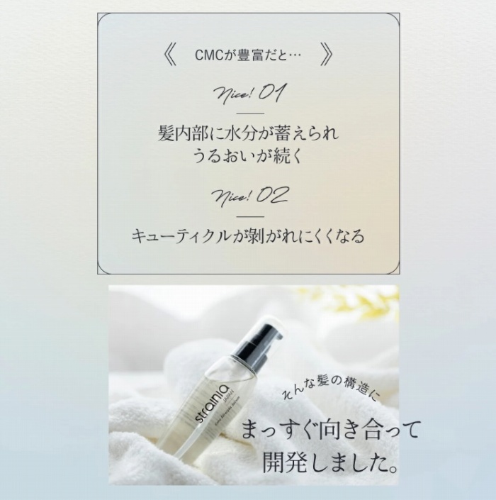 CMC���L�x���Ɣ������ɐ������~����ꂤ�邨��������