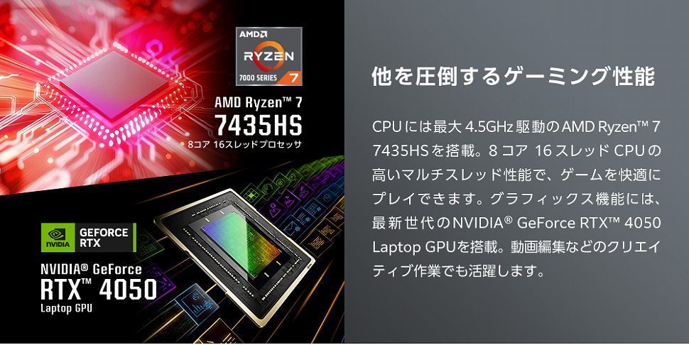 �V���Ȏ����؂�񂭋��ɂ̐V����O���t�B�b�N�X