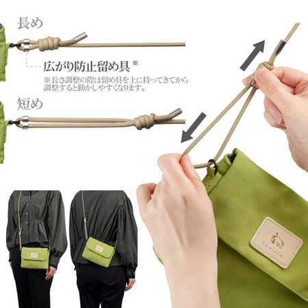 ���D�݂̈ʒu�ɒ������߉\