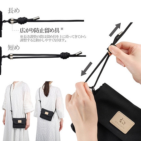 ���D�݂̈ʒu�ɒ������߉\