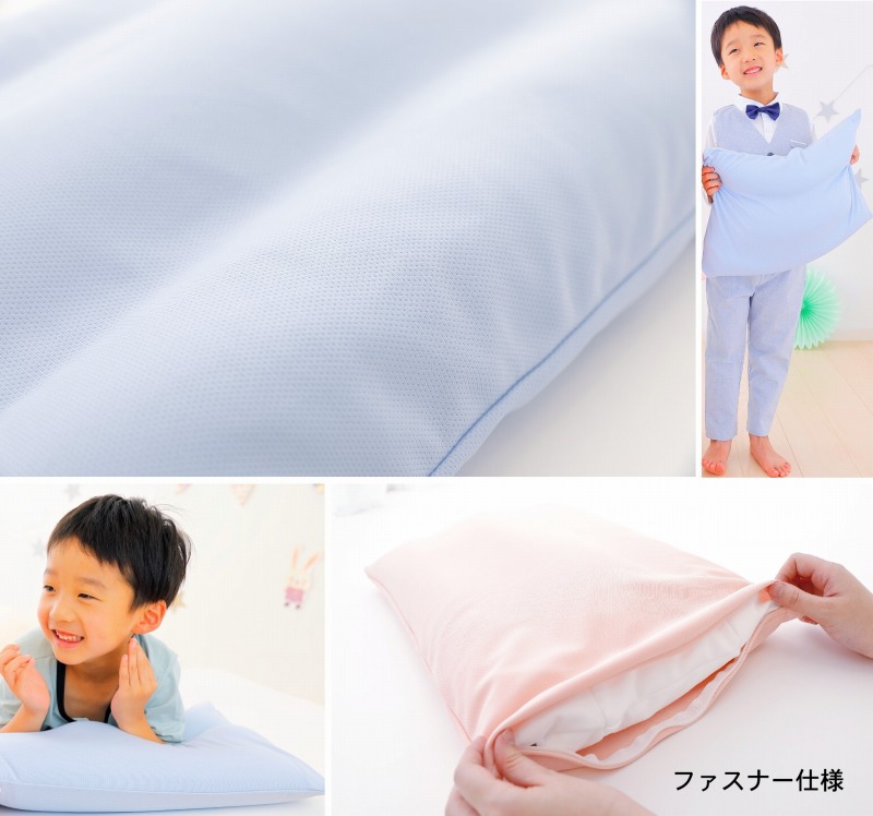 ���������f�ނ̖��J�o�[