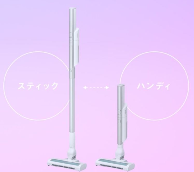  �p�r�ɍ��킹�� ���������񂽂�ύX