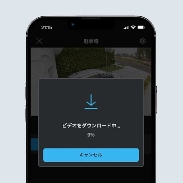 ۑ