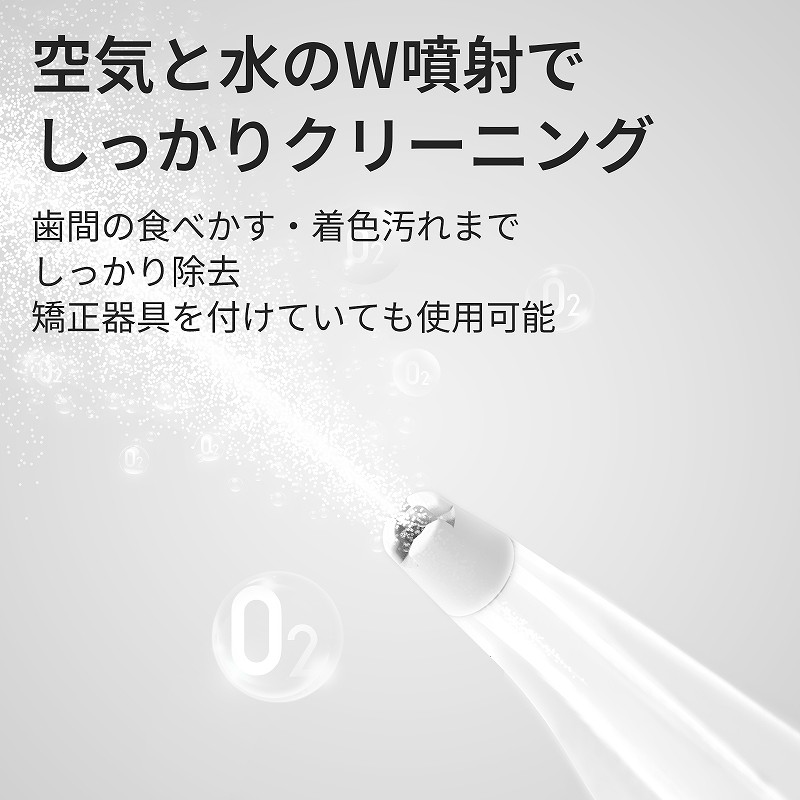 ��C�Ɛ���W���˂ł�������N���[�j���O