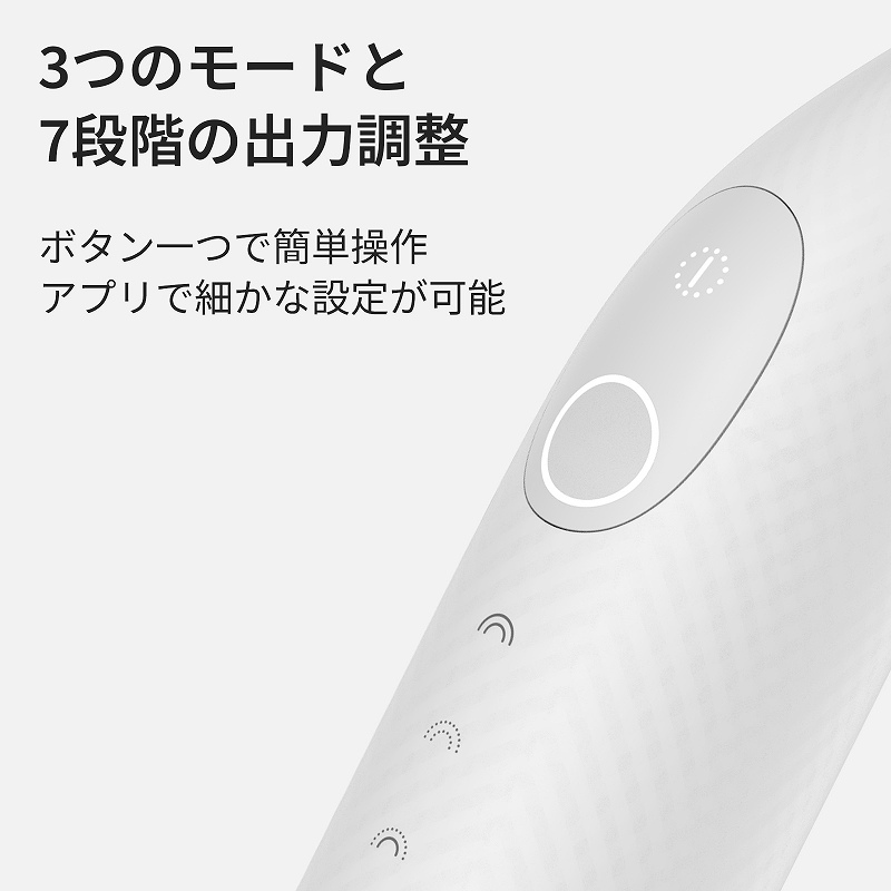 3�̃��[�h��7�i�K�̏o�͒���