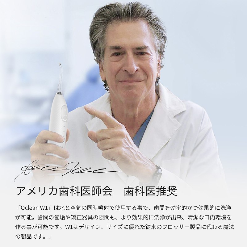 �A�����J���Ȉ�t�� ���Ȉ㐄��