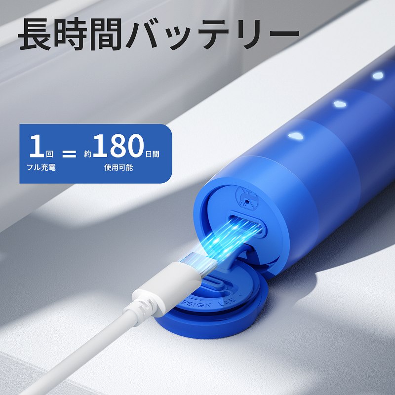 �����ԃo�b�e���[