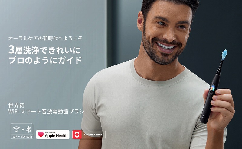 �I�[�����P�A�̐V����ւ悤���� 3�w���ł��ꂢ�� �v���̂悤�ɃK�C�h