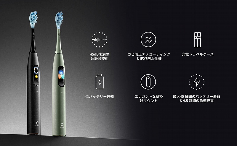 45dB�����̒��É��Z�p