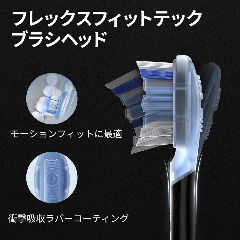 �t���b�N�X�t�B�b�g�e�b�N�u���V�w�b�h