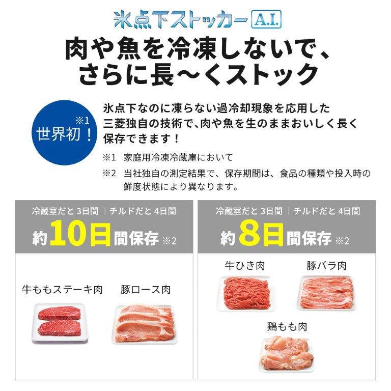 ���⋛��Ⓚ���Ȃ��ŁA����ɒ��`���X�g�b�N�u�X�_���X�g�b�J�[A.I�v