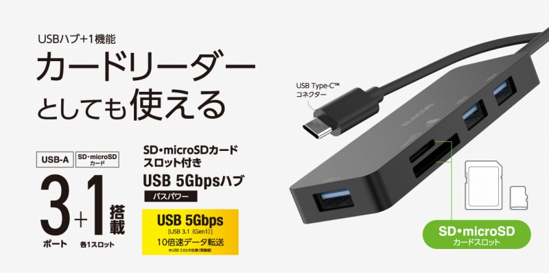 U3HMSD3007BBK
