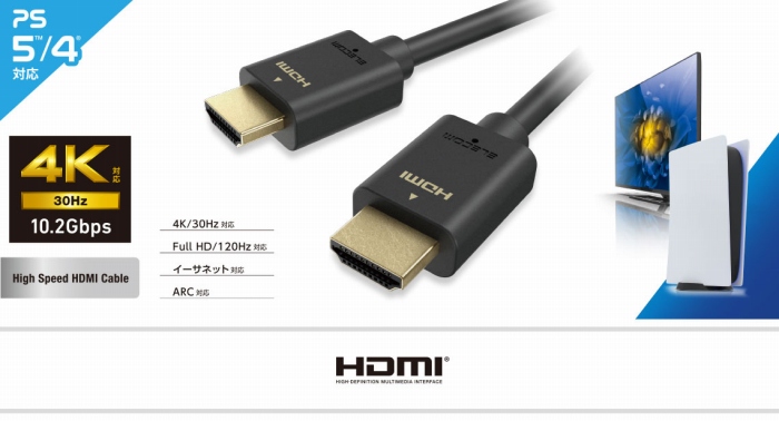 GM-HD14E