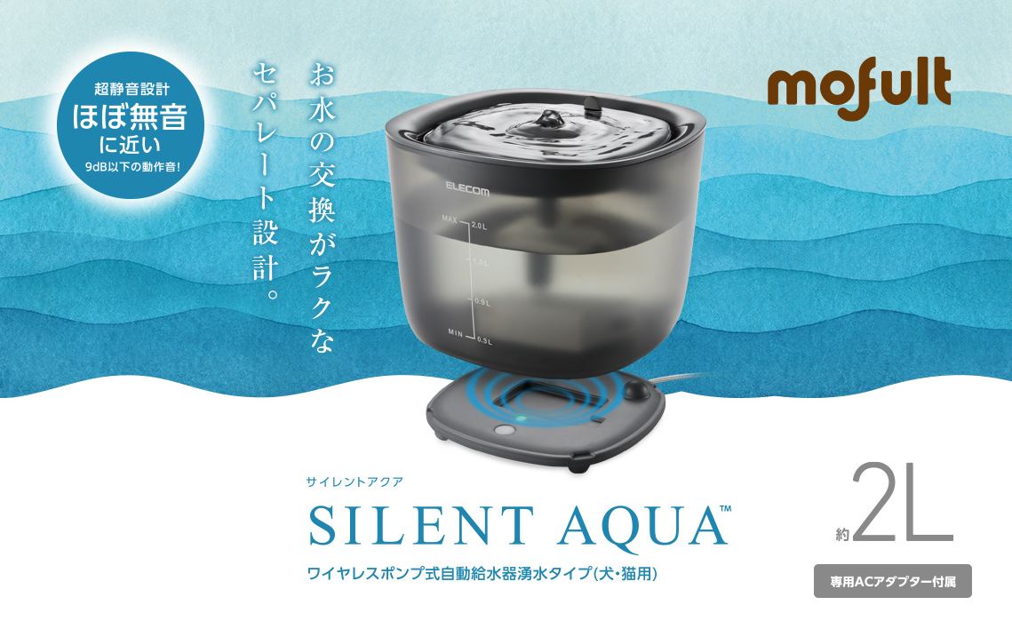 �T�C�����g�A�N�A ���C�����X�|���v������������N���^�C�v(���E�L�p)