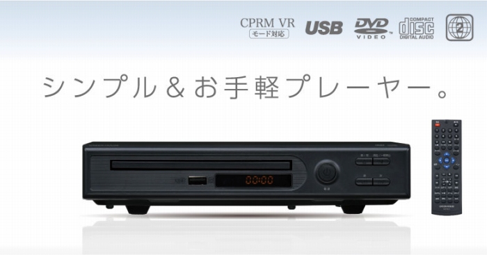 �V���v��������y�v���[���[�B