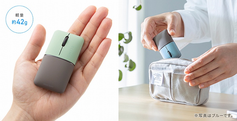 �R���p�N�g���y�ʂŎ����^�т��₷��