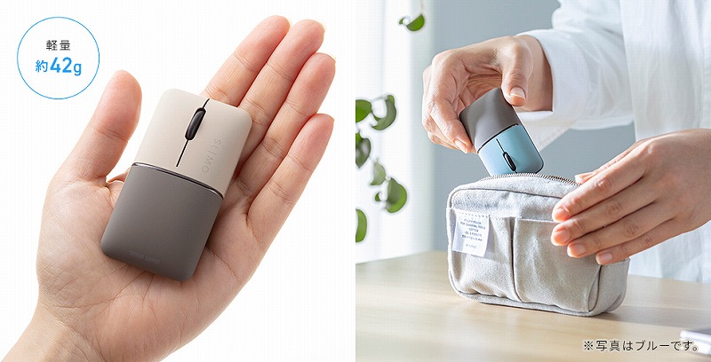 �R���p�N�g���y�ʂŎ����^�т��₷��