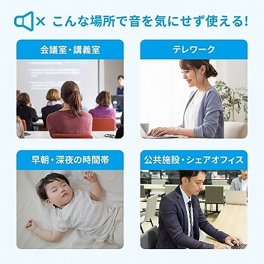 �J�`�J�`�������Ȃ��É��^�C�v