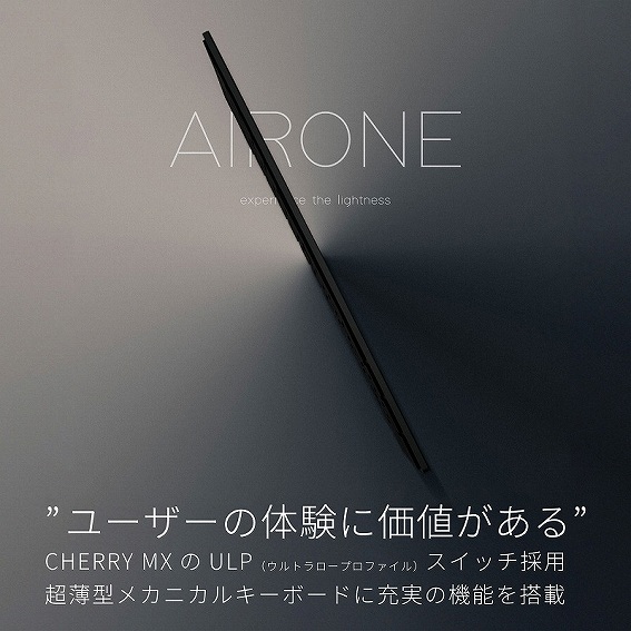 �h���[�U�[�̑̌��ɉ��l������h