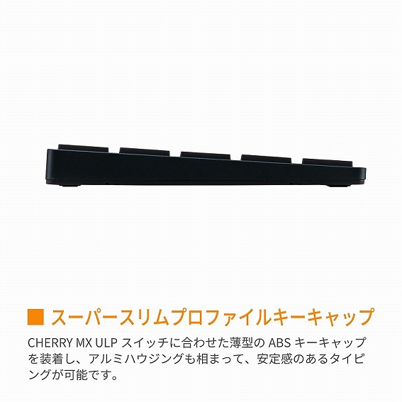 �X�[�p�[�X�����v���t�@�C���L�[�L���b�v