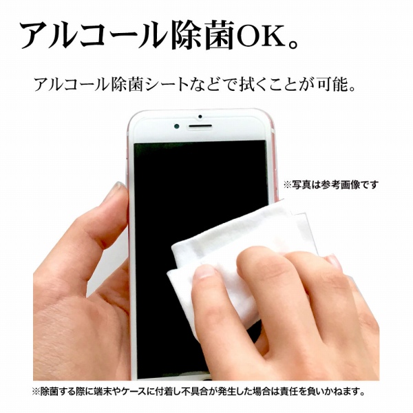 �A���R�[������