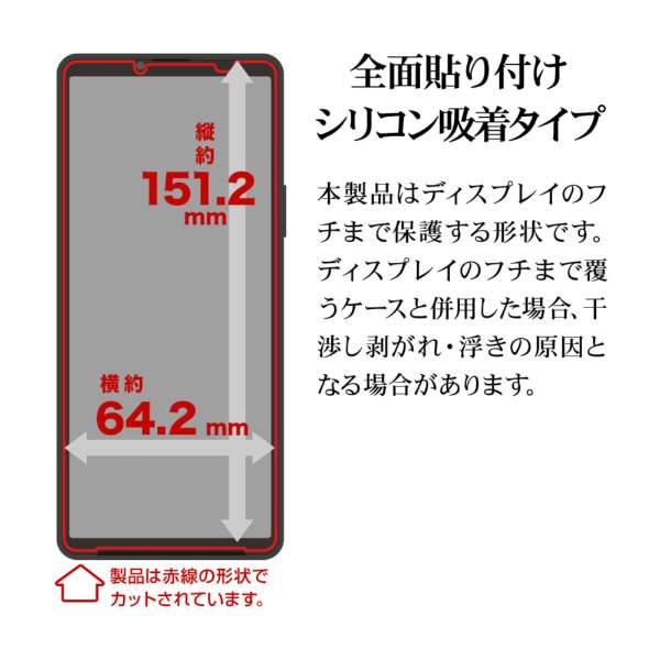 �O�ʓ\��t���V���R���z���^�C�v