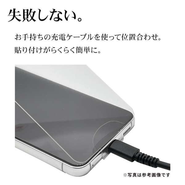 ���s���Ȃ�