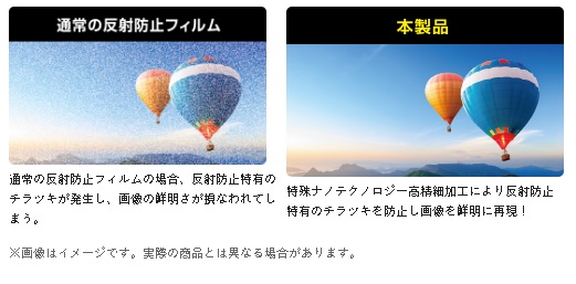 �����׉��H�ŁA�`���c�L�h�~