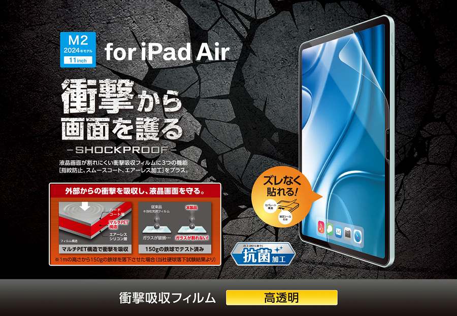 �Ռ������ʂ����