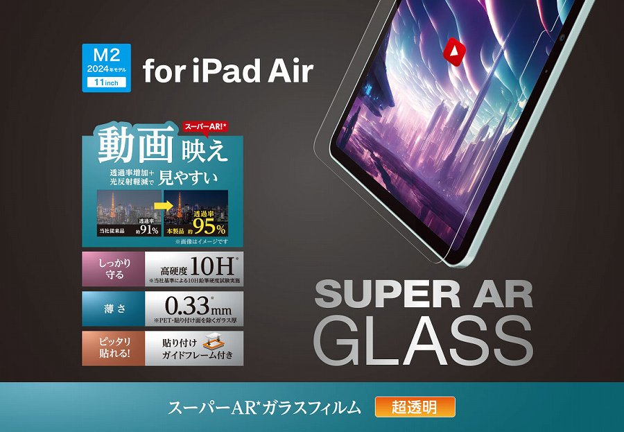 ����f�����₷��