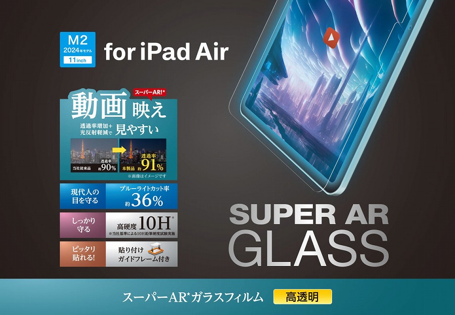 ����f�����₷��