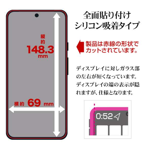 �S�ʓ\��t���V���R���z���^�C�v