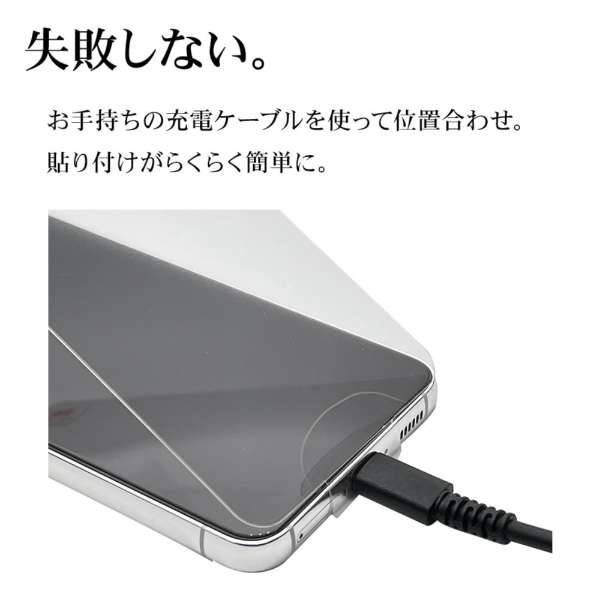 ���s���Ȃ�