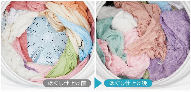 �z����݂�}���āA���o���₷�� �y�ق����d�グ���z