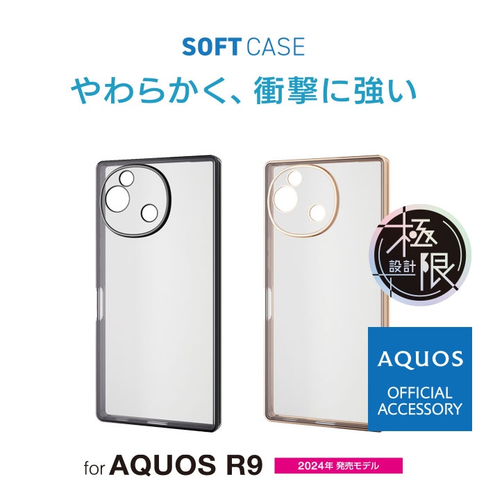 ���^���b�N�f�U�C�����������\�t�g�P�[�X